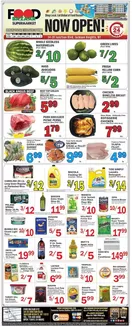 Food Bazaar catalogue | Save now with our deals | 2026-05-28T00:00:00.000Z - 2026-06-03T00:00:00.000Z