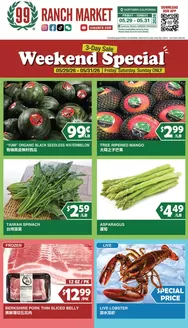 99 Ranch catalogue | 99 ranch Weekend Special | 2026-05-29T00:00:00.000Z - 2026-05-31T00:00:00.000Z