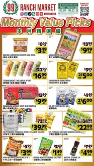 99 Ranch catalogue | Offers for bargain hunters | 2026-05-29T00:00:00.000Z - 2026-06-25T00:00:00.000Z
