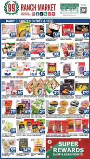 99 Ranch catalogue | Current bargains and offers | 2026-05-29T00:00:00.000Z - 2026-06-11T00:00:00.000Z