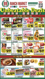 99 Ranch catalogue | Discover attractive offers | 2026-05-29T00:00:00.000Z - 2026-06-11T00:00:00.000Z