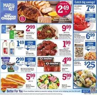 Price Chopper catalogue | Weekly Ads Price Chopper | 2026-06-07T00:00:00.000Z - 2026-06-21T00:00:00.000Z