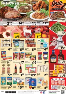 Times Supermarkets catalogue | Shima's | 2026-06-10T00:00:00.000Z - 2026-06-16T00:00:00.000Z