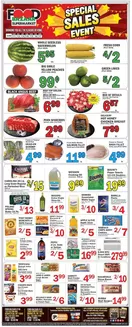 Food Bazaar catalogue | Great offer for all customers | 2026-06-11T00:00:00.000Z - 2026-06-17T00:00:00.000Z