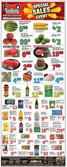 Food Bazaar catalogue | Discover attractive offers | 2026-06-11T00:00:00.000Z - 2026-06-17T00:00:00.000Z