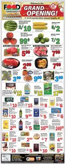 Food Bazaar catalogue | Our best offers for you | 2026-06-11T00:00:00.000Z - 2026-06-17T00:00:00.000Z