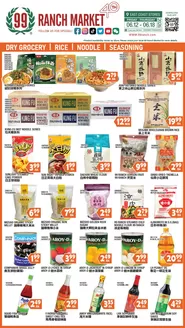 99 Ranch catalogue in Somerville NJ | 99 ranch Dry Grocery/Rice/Noodle/Seasoning | 2026-06-12T00:00:00.000Z - 2026-06-18T00:00:00.000Z