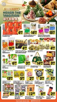 99 Ranch catalogue in Montclair NJ | 99 ranch Event Promotion | 2026-06-12T00:00:00.000Z - 2026-06-25T00:00:00.000Z