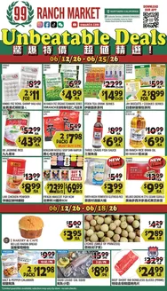 99 Ranch catalogue | Top deals and discounts | 2026-06-12T00:00:00.000Z - 2026-06-25T00:00:00.000Z