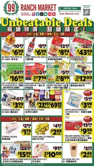 99 Ranch catalogue | Top offers for smart savers | 2026-06-12T00:00:00.000Z - 2026-06-25T00:00:00.000Z