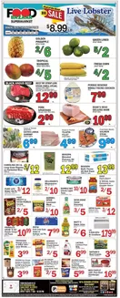 Food Bazaar catalogue in Allendale NJ | Discover attractive offers | 2026-06-18T00:00:00.000Z - 2026-06-24T00:00:00.000Z