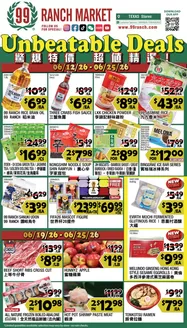 99 Ranch catalogue | Current bargains and offers | 2026-06-12T00:00:00.000Z - 2026-06-25T00:00:00.000Z
