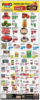 Food Bazaar catalogue | Discounts and promotions | 2026-06-25T00:00:00.000Z - 2026-07-01T00:00:00.000Z