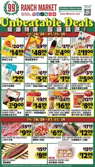 99 Ranch catalogue | 99 ranch Unbeatable Deals | 2026-06-26T00:00:00.000Z - 2026-07-09T00:00:00.000Z
