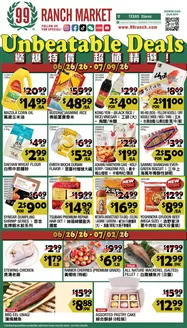 99 Ranch catalogue in Katy TX | Top offers for smart savers | 2026-06-26T00:00:00.000Z - 2026-07-09T00:00:00.000Z