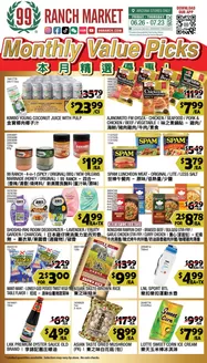 99 Ranch catalogue | Offers for bargain hunters | 2026-06-26T00:00:00.000Z - 2026-07-23T00:00:00.000Z