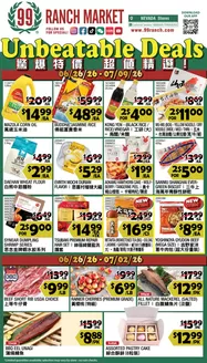 99 Ranch catalogue | Attractive special offers for everyone | 2026-06-26T00:00:00.000Z - 2026-07-09T00:00:00.000Z