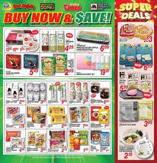 Times Supermarkets catalogue | Times Supermarkets weekly ad | 2026-07-01T00:00:00.000Z - 2026-07-28T00:00:00.000Z