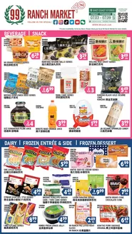 99 Ranch catalogue | 99 ranch Drink Snack | 2026-07-03T00:00:00.000Z - 2026-07-09T00:00:00.000Z