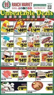 99 Ranch catalogue in La Puente CA | 99 ranch Unbeatable Deals | 2026-06-26T00:00:00.000Z - 2026-07-09T00:00:00.000Z