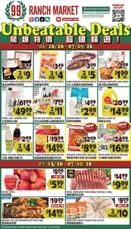 99 Ranch catalogue | Current deals and offers | 2026-06-26T00:00:00.000Z - 2026-07-09T00:00:00.000Z