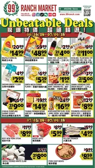 99 Ranch catalogue | Wide range of offers | 2026-06-26T00:00:00.000Z - 2026-07-09T00:00:00.000Z