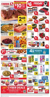 Safeway catalogue | Discover attractive offers | 2026-07-08T00:00:00.000Z - 2026-07-14T00:00:00.000Z