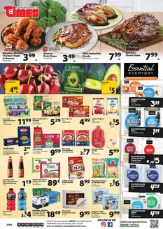 Times Supermarkets catalogue | Oahu | 2026-07-08T00:00:00.000Z - 2026-07-14T00:00:00.000Z