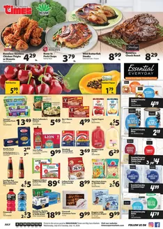 Times Supermarkets catalogue | Maui and Kauai | 2026-07-08T00:00:00.000Z - 2026-07-14T00:00:00.000Z