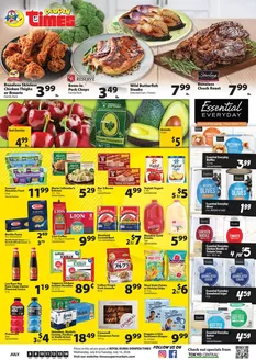 Times Supermarkets catalogue | DONPEN TIMES KUNIA AD - July 08, 2026 | 2026-07-08T00:00:00.000Z - 2026-07-14T00:00:00.000Z