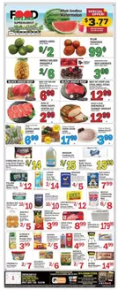 Food Bazaar catalogue | Top offers for all bargain hunters | 2026-07-09T00:00:00.000Z - 2026-07-15T00:00:00.000Z