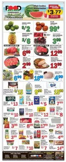 Food Bazaar catalogue | Attractive special offers for everyone | 2026-07-09T00:00:00.000Z - 2026-07-15T00:00:00.000Z