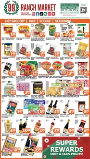 99 Ranch catalogue | Current deals and offers | 2026-07-10T00:00:00.000Z - 2026-07-23T00:00:00.000Z