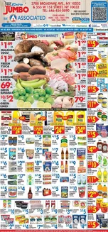 Associated catalogue | Discover attractive offers | 2026-07-10T00:00:00.000Z - 2026-07-16T00:00:00.000Z