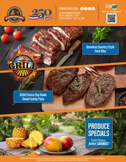 Commissary catalogue | Discover attractive offers | 2026-07-13T00:00:00.000Z - 2026-07-26T00:00:00.000Z