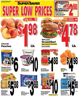Super Saver catalogue | Exclusive deals and bargains | 2026-07-15T00:00:00.000Z - 2026-07-21T00:00:00.000Z