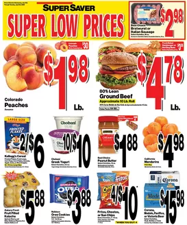 Super Saver catalogue | Exclusive deals and bargains | 2026-07-15T00:00:00.000Z - 2026-07-21T00:00:00.000Z