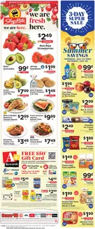 ShopRite catalogue | Week of 07/19 | 2026-07-16T00:00:00.000Z - 2026-07-25T00:00:00.000Z