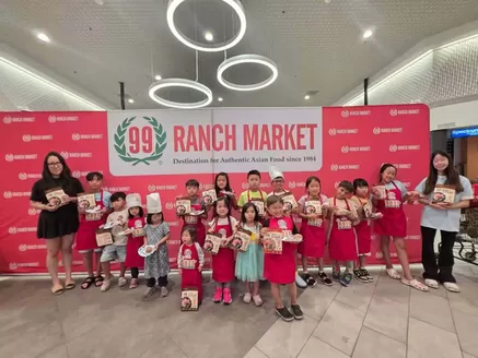 99 Ranch catalogue | Great discounts on selected products | 2026-07-16T00:00:00.000Z - 2026-07-30T00:00:00.000Z