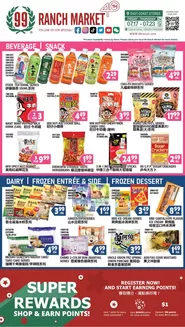 99 Ranch catalogue | 99 ranch Drink Snack | 2026-07-17T00:00:00.000Z - 2026-07-23T00:00:00.000Z