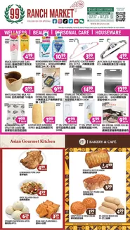 99 Ranch catalogue | 99 ranch Wellness/Beauty/Personal Care/Houseware | 2026-07-17T00:00:00.000Z - 2026-07-23T00:00:00.000Z