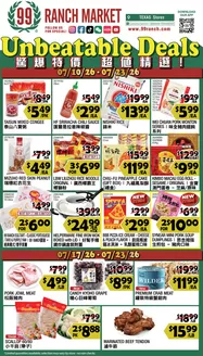 99 Ranch catalogue | Current special promotions | 2026-07-10T00:00:00.000Z - 2026-07-23T00:00:00.000Z