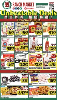 99 Ranch catalogue | Attractive special offers for everyone | 2026-07-10T00:00:00.000Z - 2026-07-23T00:00:00.000Z