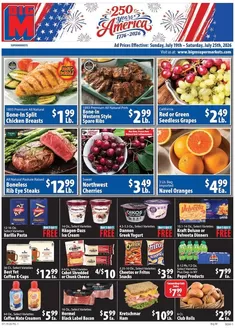 BigM Supermarkets catalogue | Attractive special offers for everyone | 2026-07-19T00:00:00.000Z - 2026-07-25T00:00:00.000Z