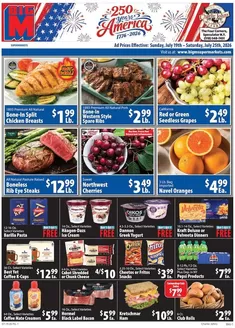 BigM Supermarkets catalogue | Attractive special offers for everyone | 2026-07-19T00:00:00.000Z - 2026-07-25T00:00:00.000Z