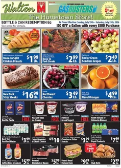 BigM Supermarkets catalogue | Our best bargains | 2026-07-19T00:00:00.000Z - 2026-07-25T00:00:00.000Z