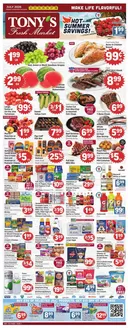 Tony's Fresh Market catalogue in Elgin IL | Weekly Ad | 2026-07-22T00:00:00.000Z - 2026-07-28T00:00:00.000Z