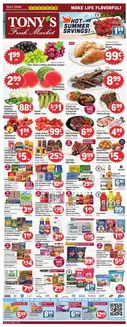 Tony's Fresh Market catalogue in Lisle IL | Weekly Ad | 2026-07-22T00:00:00.000Z - 2026-07-28T00:00:00.000Z