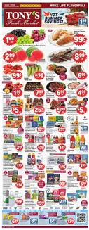 Tony's Fresh Market catalogue in Evanston IL | Weekly Ad | 2026-07-22T00:00:00.000Z - 2026-07-28T00:00:00.000Z