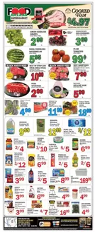Food Bazaar catalogue | Offers for bargain hunters | 2026-07-23T00:00:00.000Z - 2026-07-29T00:00:00.000Z